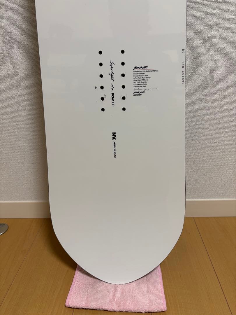 NOVEMBER BACKCITY（パウダーボード）24-25 158cm