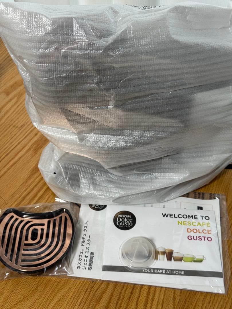 Nescafe Dolce Gusto GENIO S コーヒーメーカー