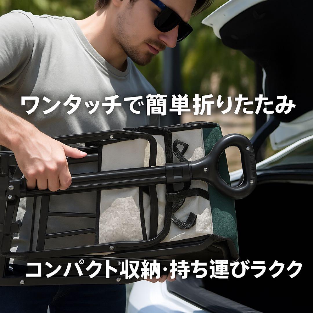 折りたたみ式 アウトドアキャリーワゴン（テーブル兼用タイプ） 折り畳み収納可能