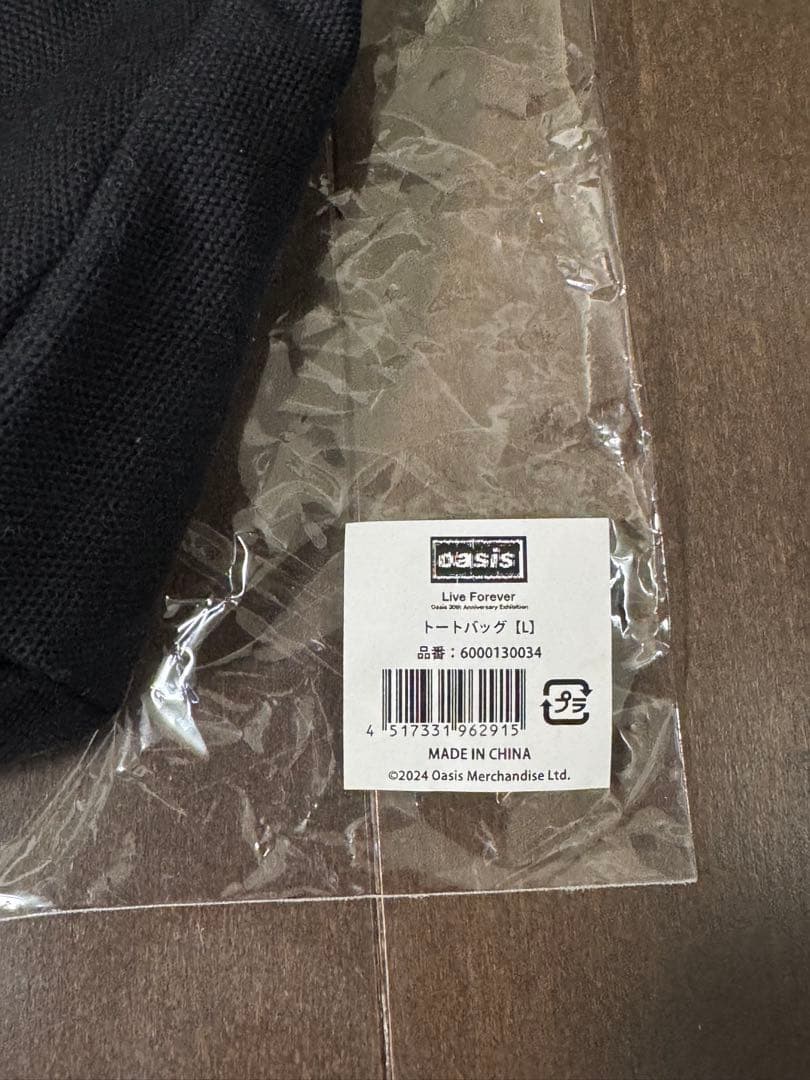 oasis CD DVD トートバッグ ミニタオル ピンバッジ オアシス