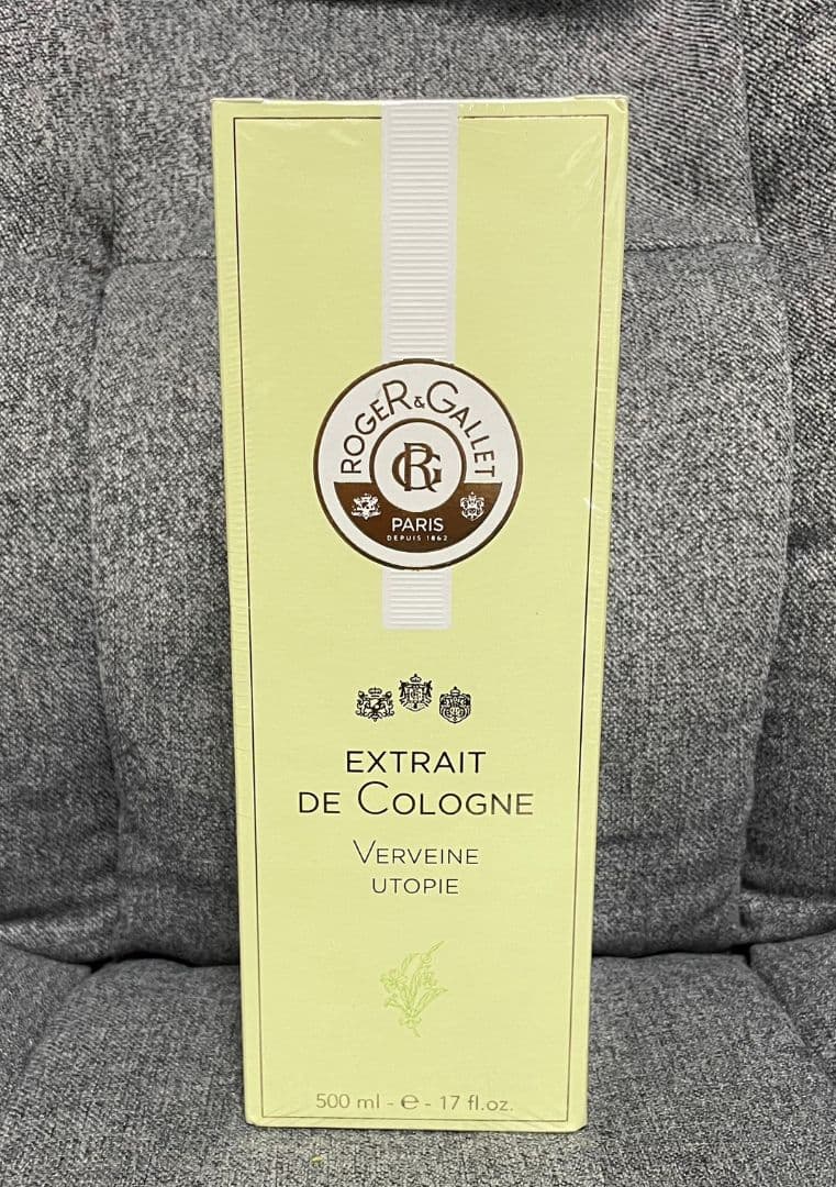 ロジェガレ　ヴァーベナユートピア　500ml