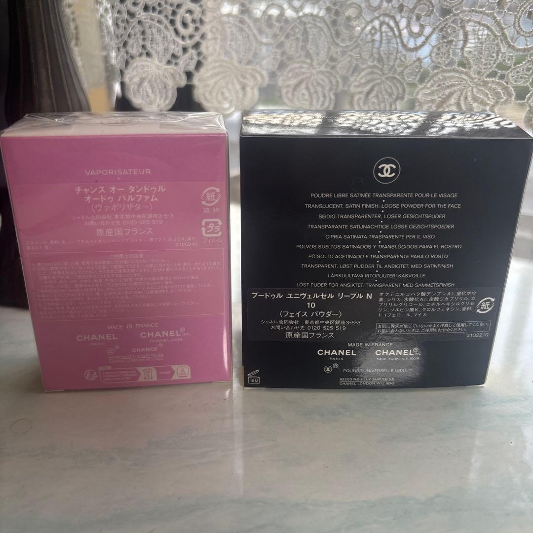 CHANEL 香水&フェイスパウダー
