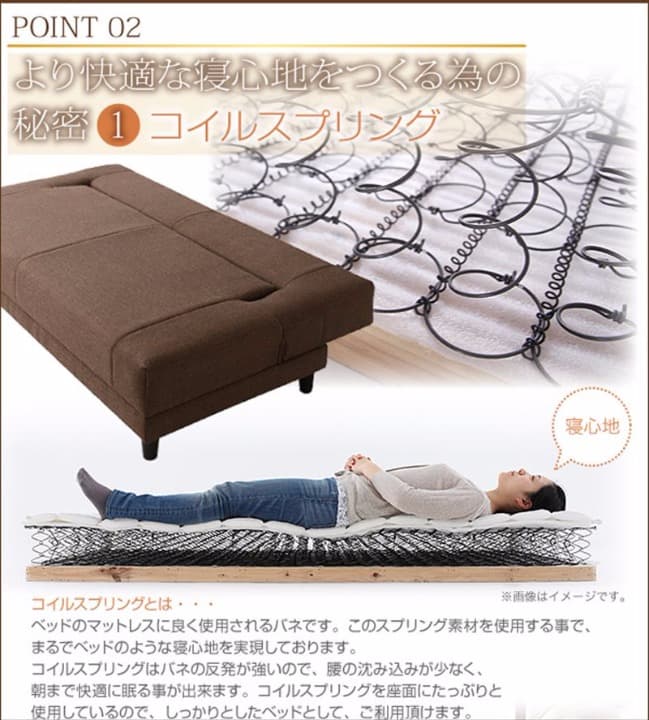 寝心地を追求した本格ソファベッド　モスグリーン