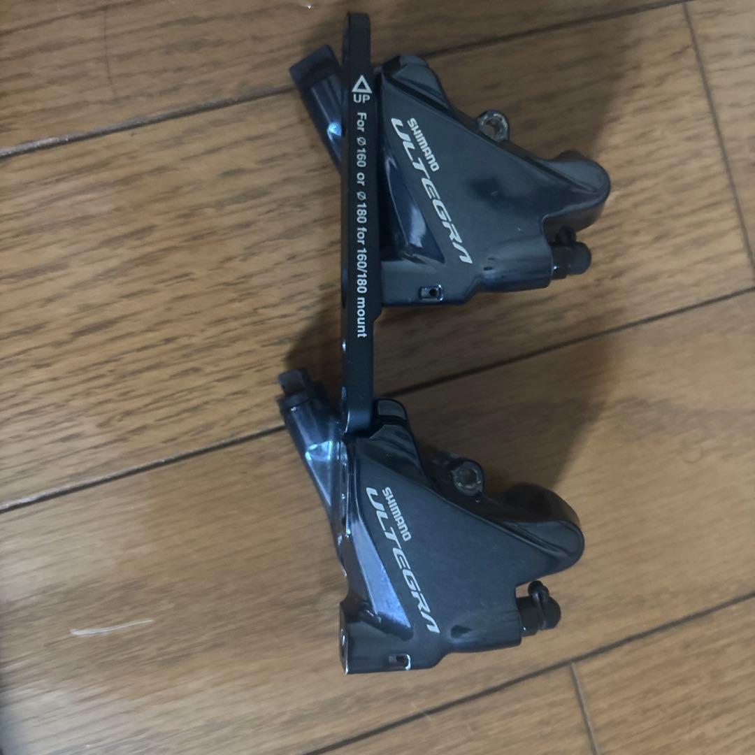 Émonda ALR 5 ロードバイクフレームオークションが終わるまで出品