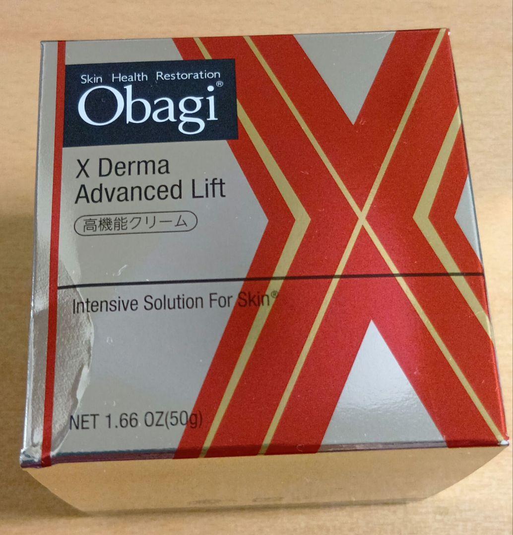 新品！　Obagi X オバジX ダーマアドバンスドリフト 50g