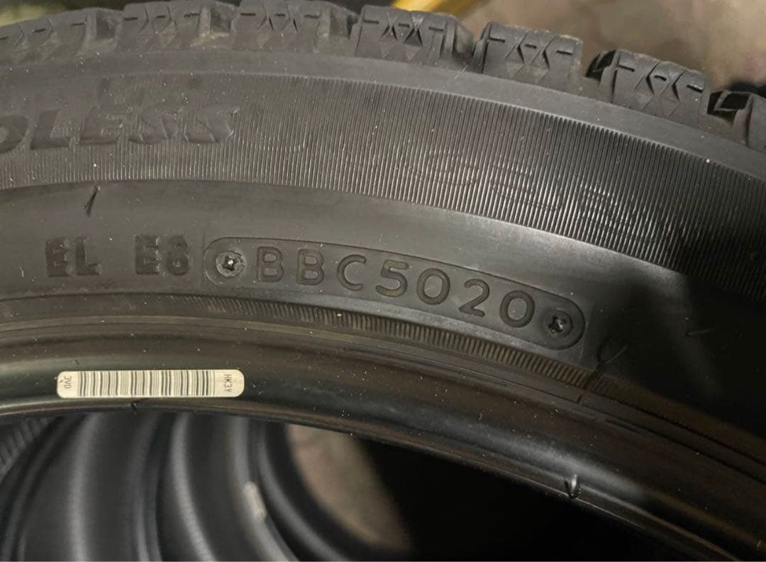 ブリヂストン　 ブリザック　VRX2 225/45R19 4本セット