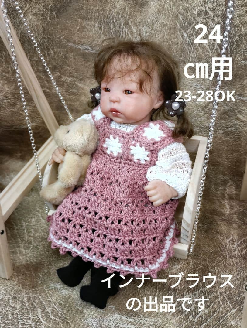 趣味の砥石　砥船様 リクエスト 10点 まとめ商品