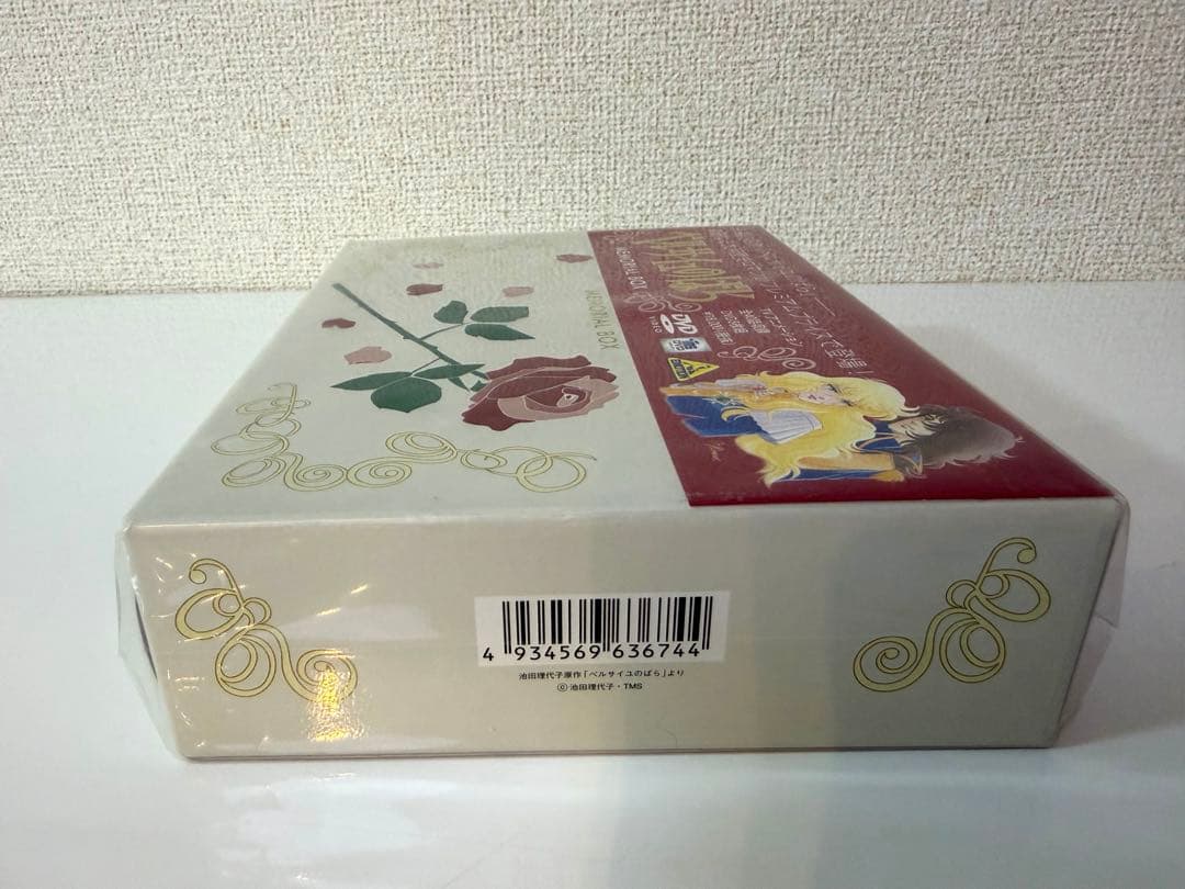 TMS DVD COLLECTION ベルサイユのばらMEMORIAL BOX