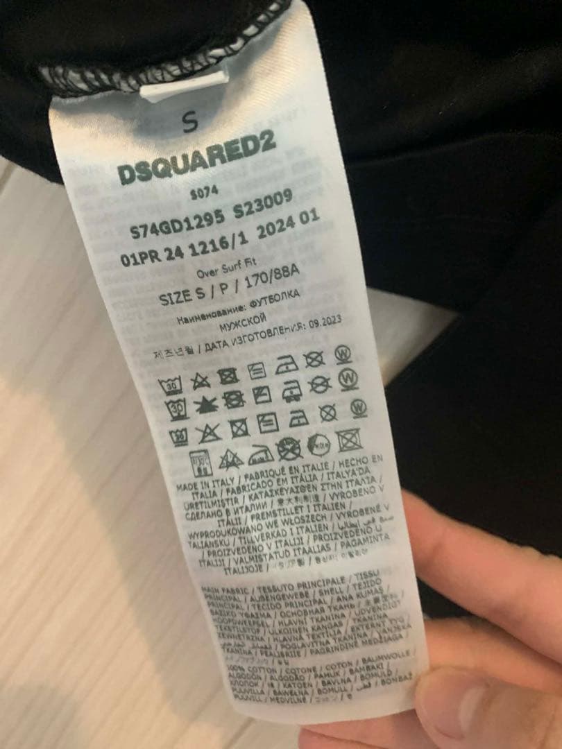 DSQUARED2 ブラック ロングスリーブ Tシャツ S