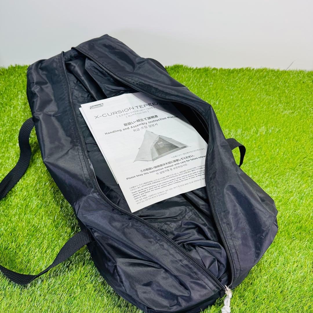 【美品】Coleman X-Cursion Tepee/325+ UV PRO