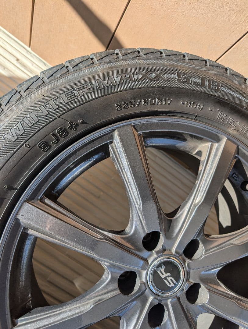 DUNLOP WINTER MAXX SJ8+ 225/60R17 スタッドレス