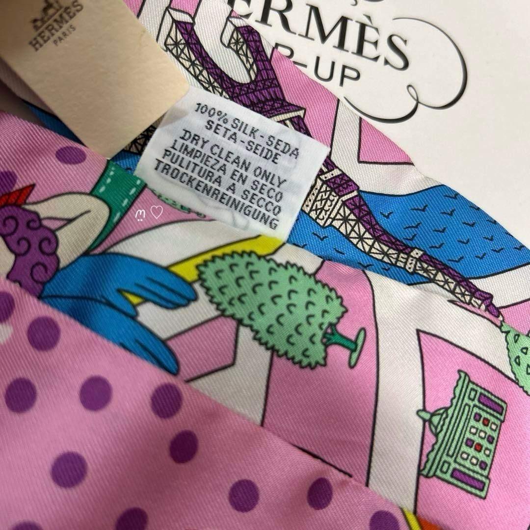 HERMESエルメス　ツイリー　新パリの恋人たち　リボンシルクスカーフ　ローズ