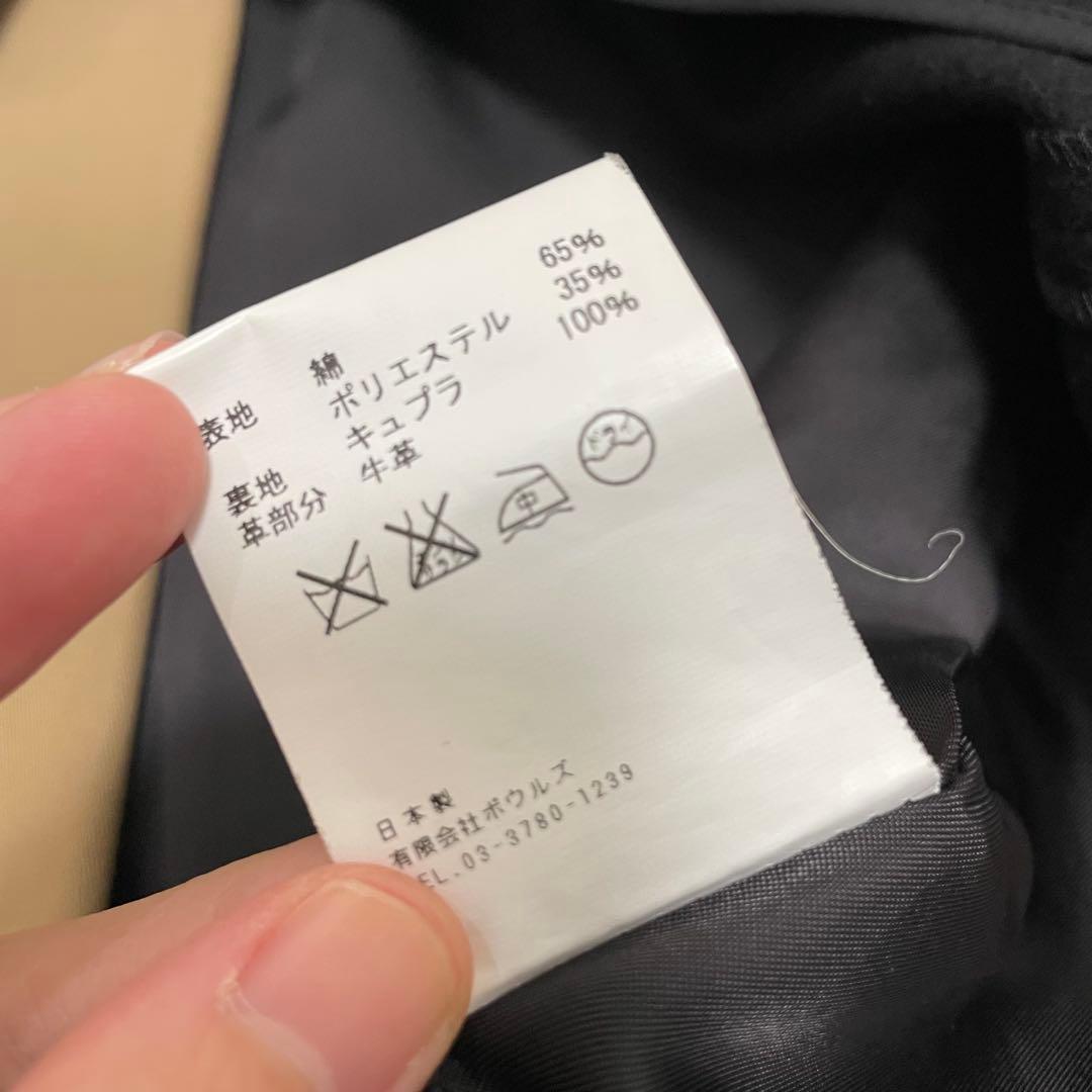 【美品】ハイク　ライナー付き　トレンチコート　ベージュ　Mサイズ