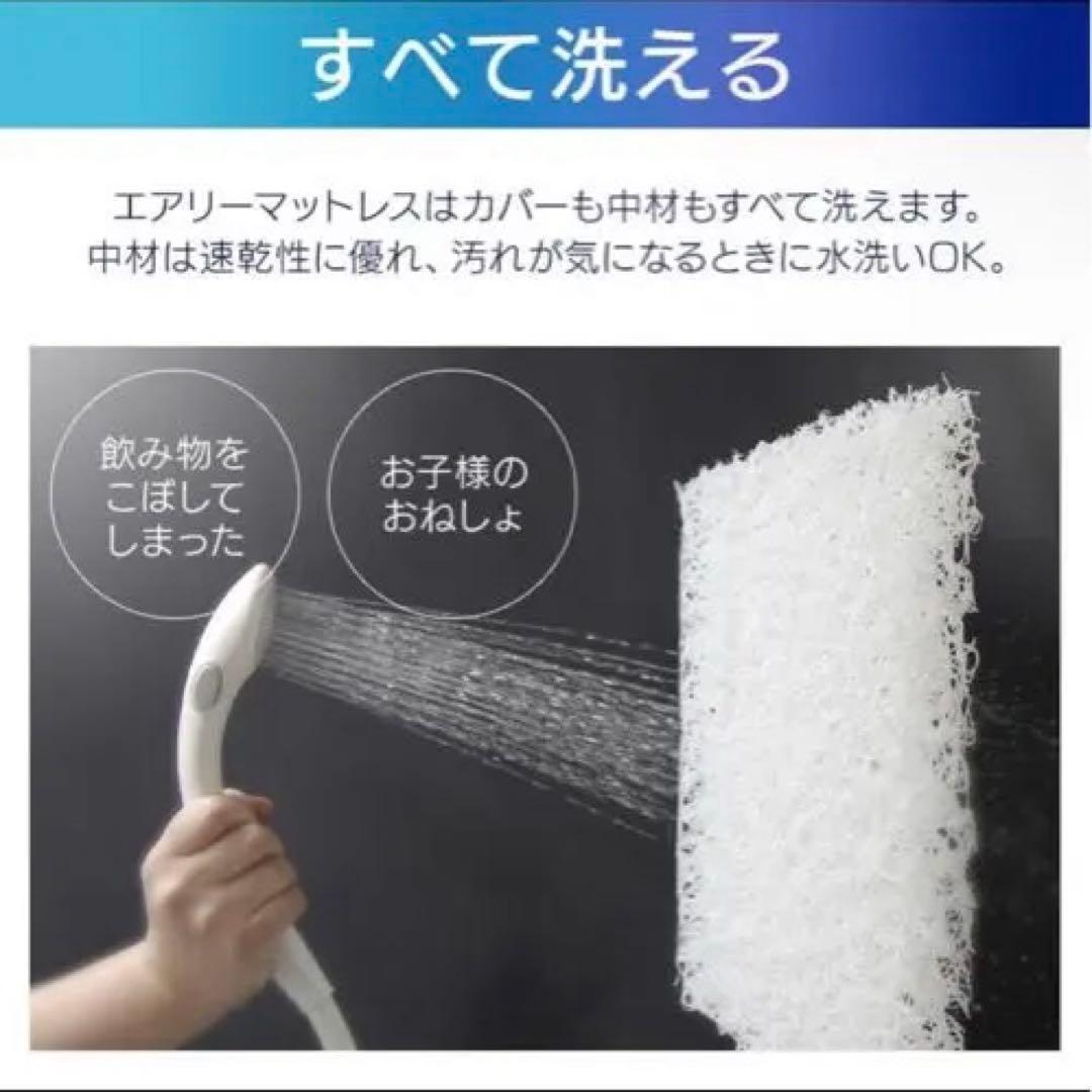 【使用歴1年】マットレス セミダブル 折り畳み 三つ折り 抗菌防臭 高反発