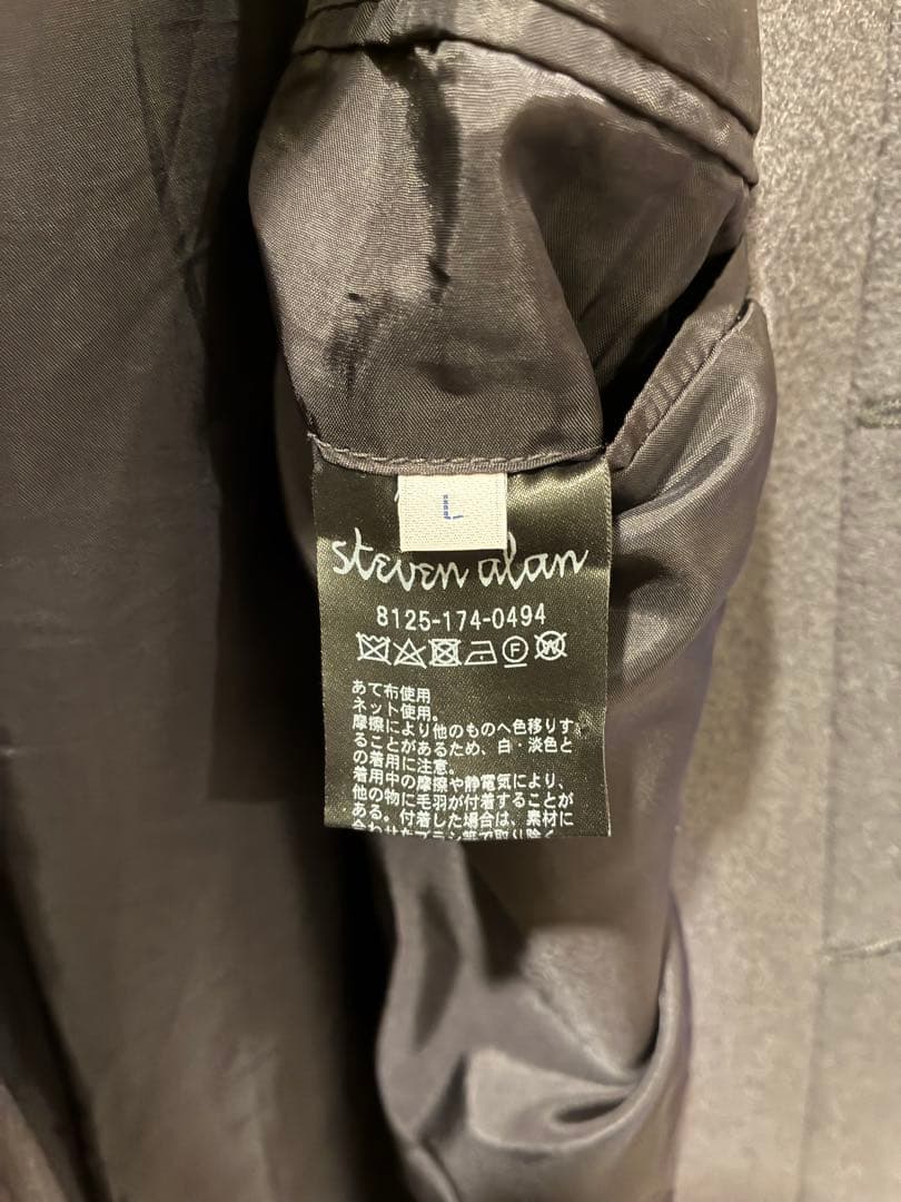 Steven Alan 100S メルトンバルカラーロングコート