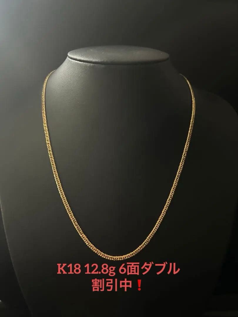 売切り価格❗️ ダブル 6面 喜平 12.8g❗️k18 保証書付50cm