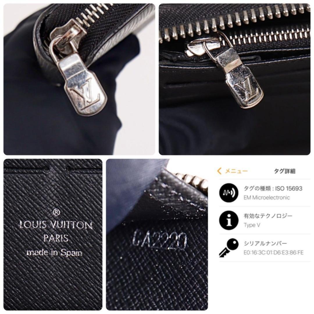 【新型モデル】 ルイヴィトン エピ ジッピーオーガナイザー ブラック ビジネス
