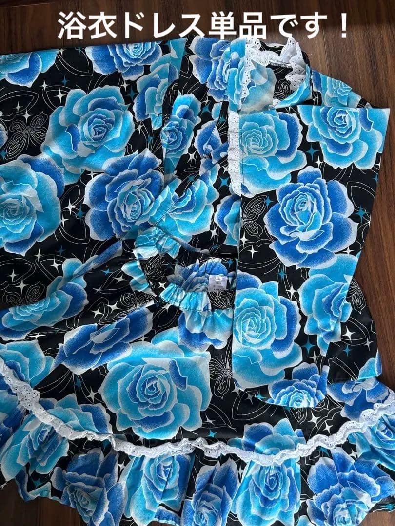 姫ギャル　浴衣ドレス　量産地雷Y2K 平成ギャル　薔薇ばらバラ　黒×青　130