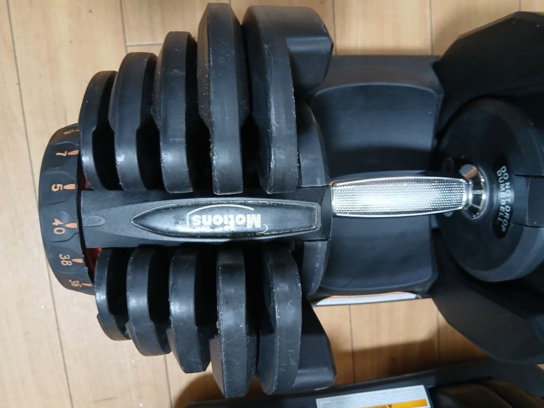 y　Motions 可変式ダンベル 40kg X 1個 ①