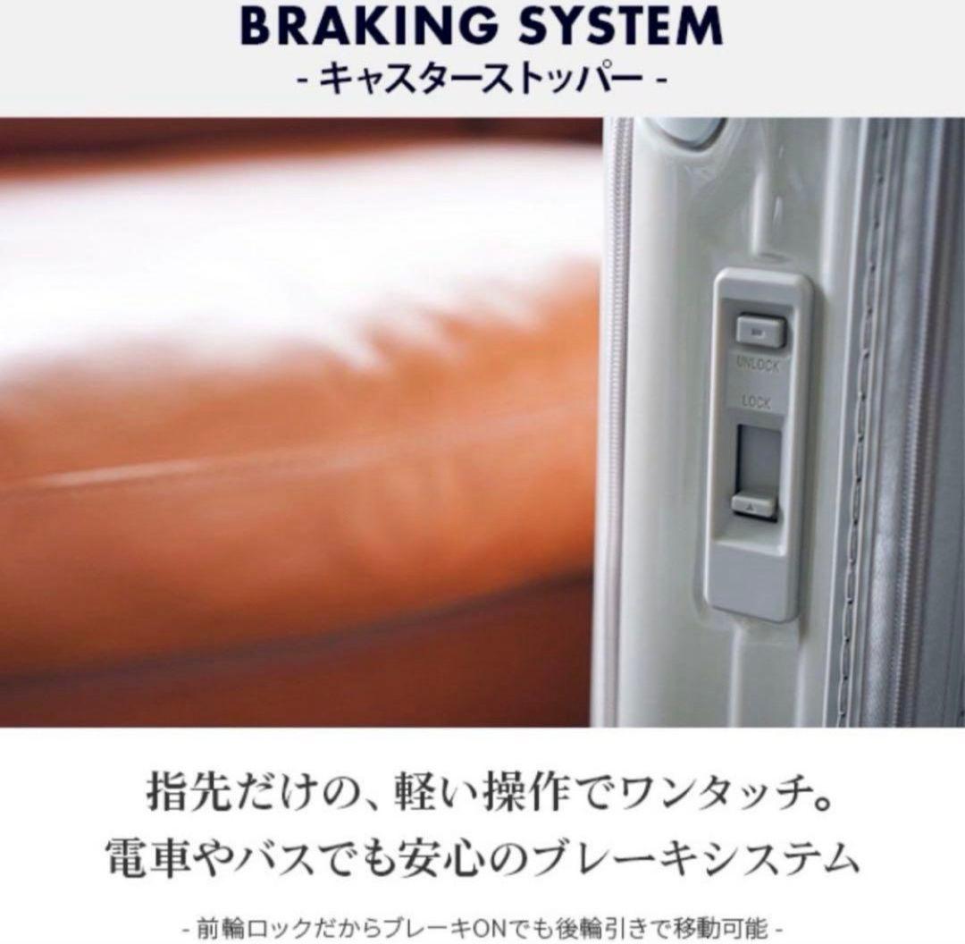 【美品✨️】CARGフロントオープンスーツケース　サテンゴールド 22L