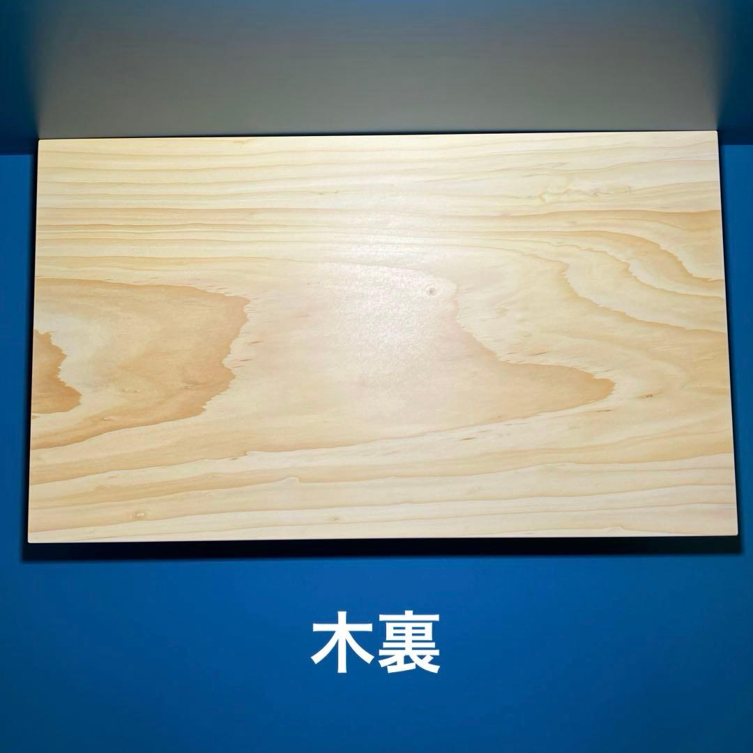 日向産　本榧　まな板　大きなサイズ　一枚板　木　新品　(C97)