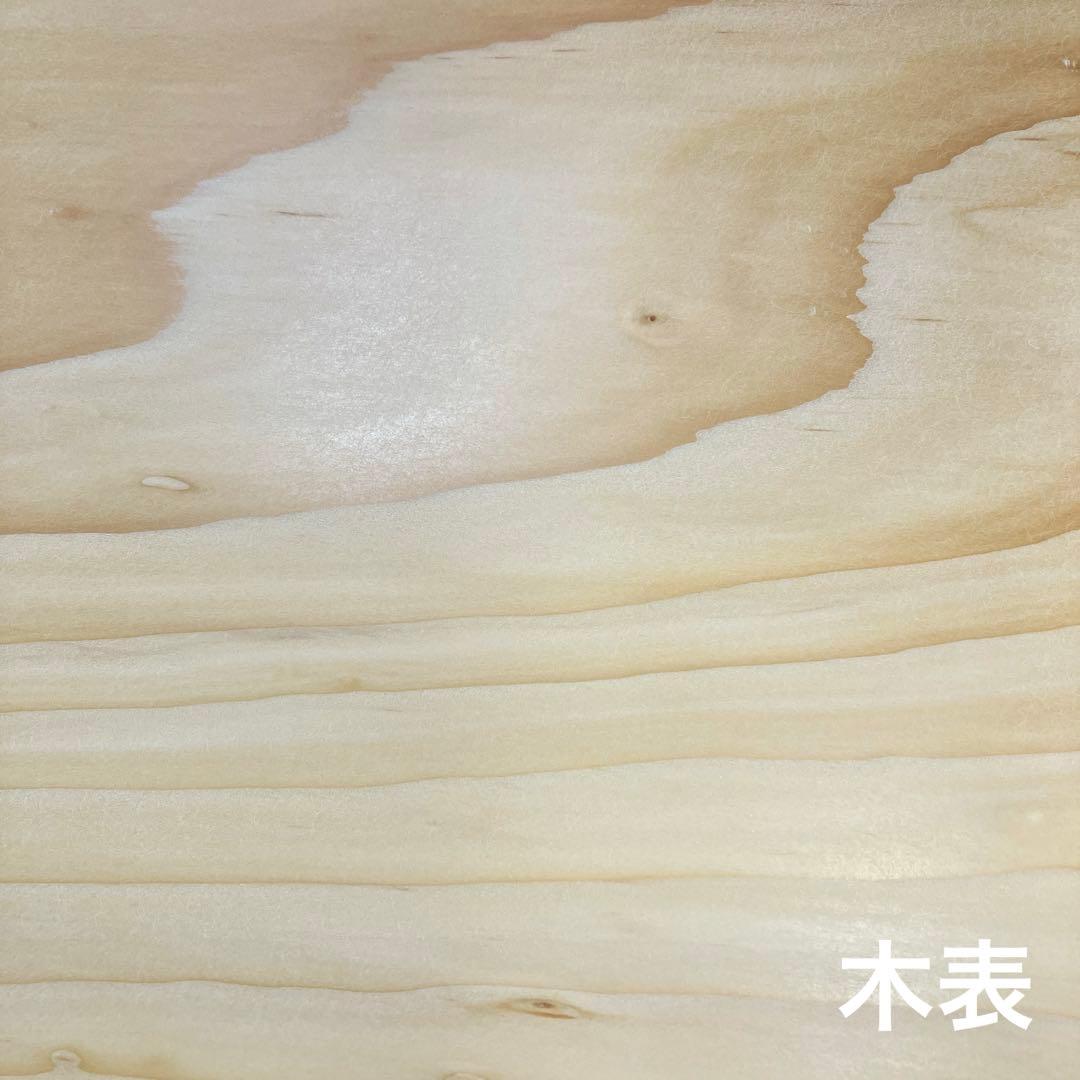 日向産　本榧　まな板　大きなサイズ　一枚板　木　新品　(C97)
