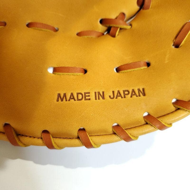 アトムズ 日本製 ドメスティックライン 01 ファーストミット 硬式グローブ