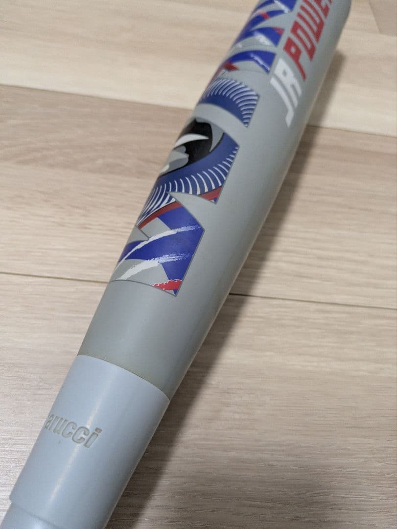 マルチ marucci ワニクラッシャーパワー　青ワニ　82センチ