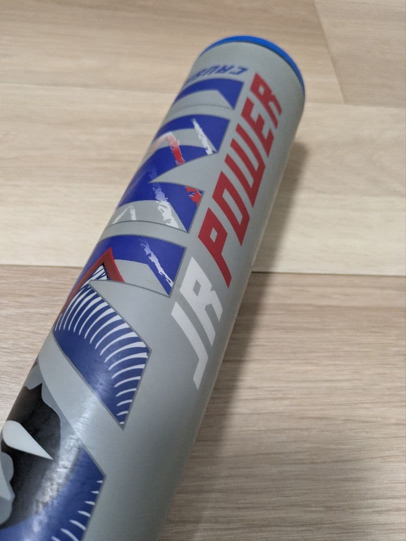 マルチ marucci ワニクラッシャーパワー　青ワニ　82センチ