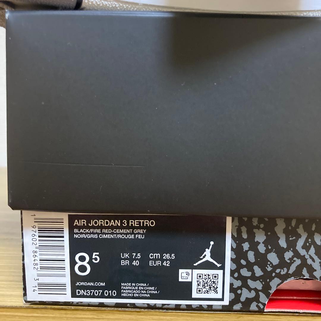 靴 Air Jordan 3 Retro Black Cement (2024)