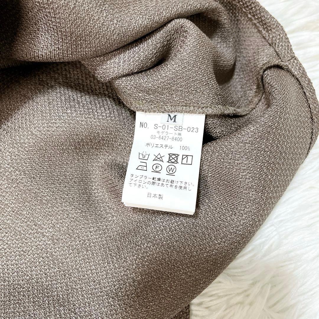 【新品未使用品】現行品 ソージュ リネーラショートスリーブコクーンブラウス M