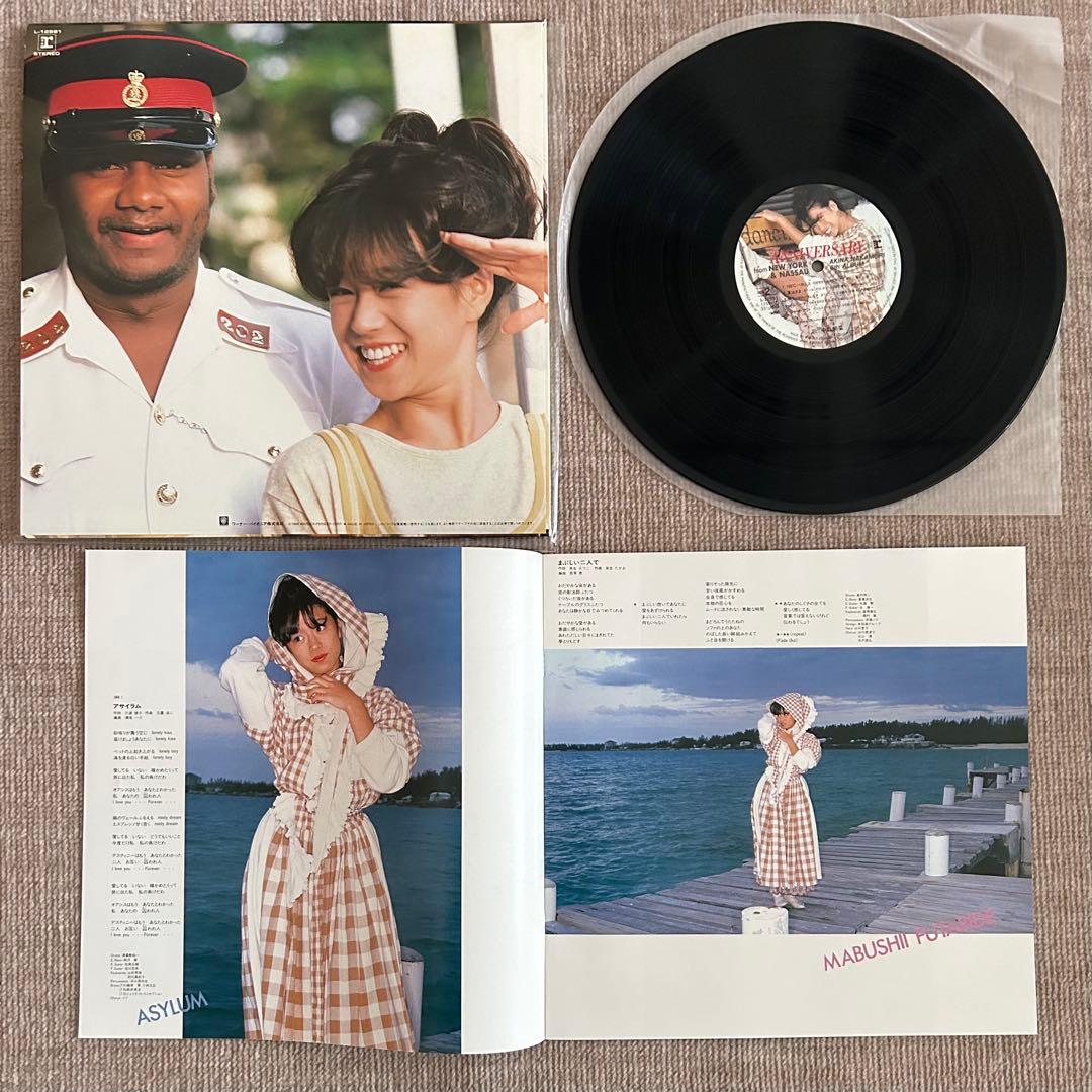 中森明菜　オリジナル盤　レコード4枚