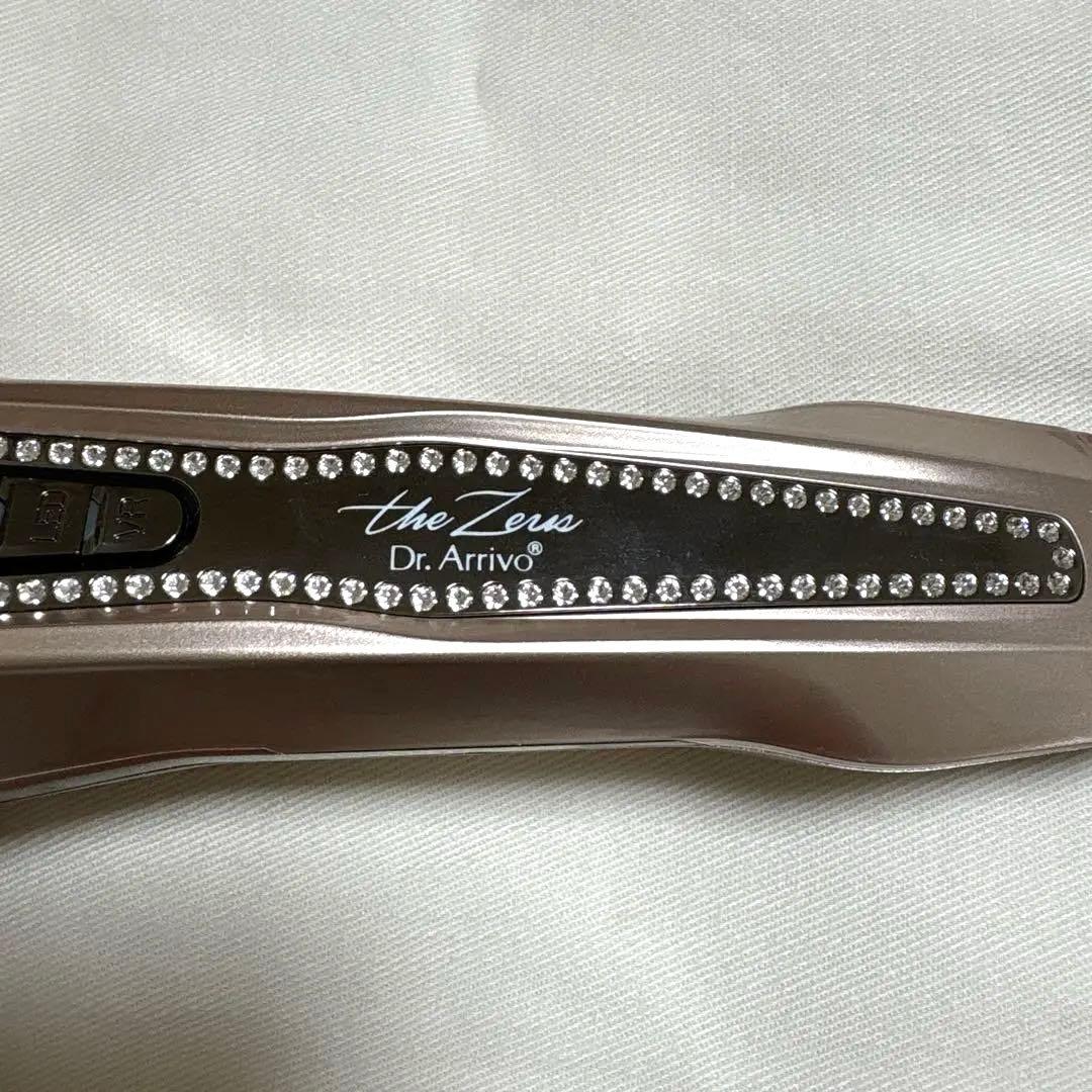 Dr.Arrivo ゼウス美顔器　正規品　ストーン付き