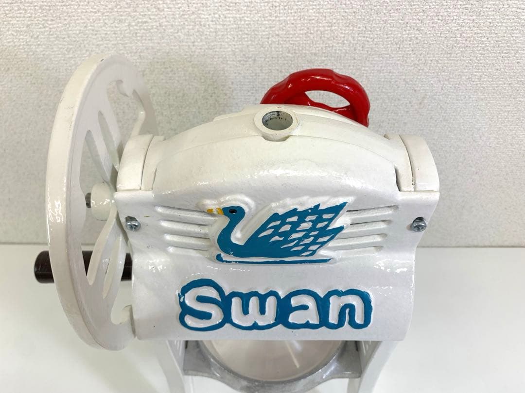 Swan スワン ミニ手動式 スワン氷削機 ちいさな南極 SI-2C