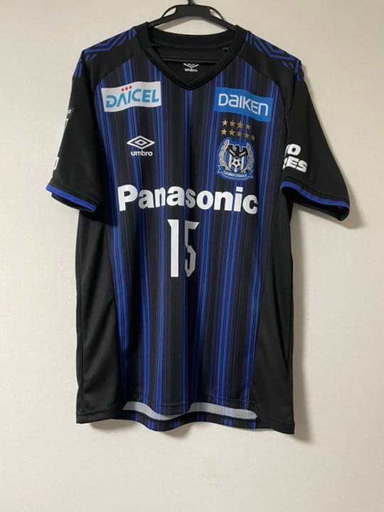 ガンバ大阪 ユニフォーム　2020 井手口陽介選手