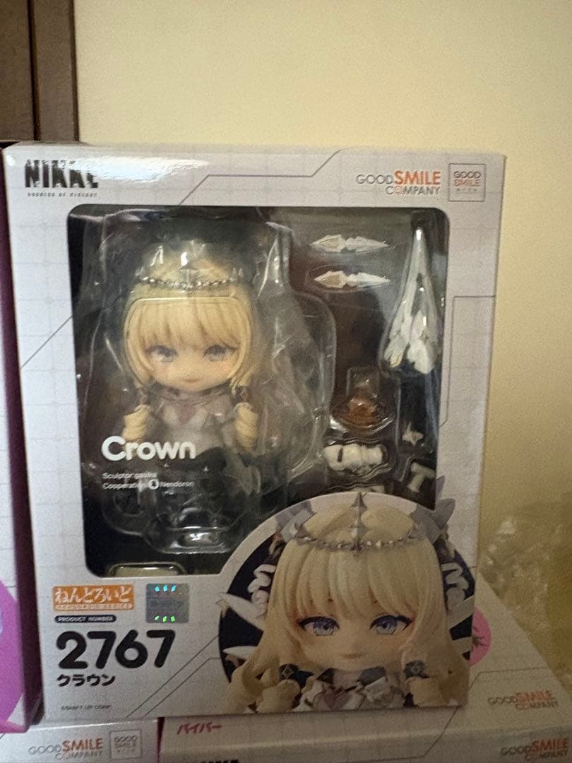 ねんどろいど 勝利の女神　NIKKE 7体セット　未開封品