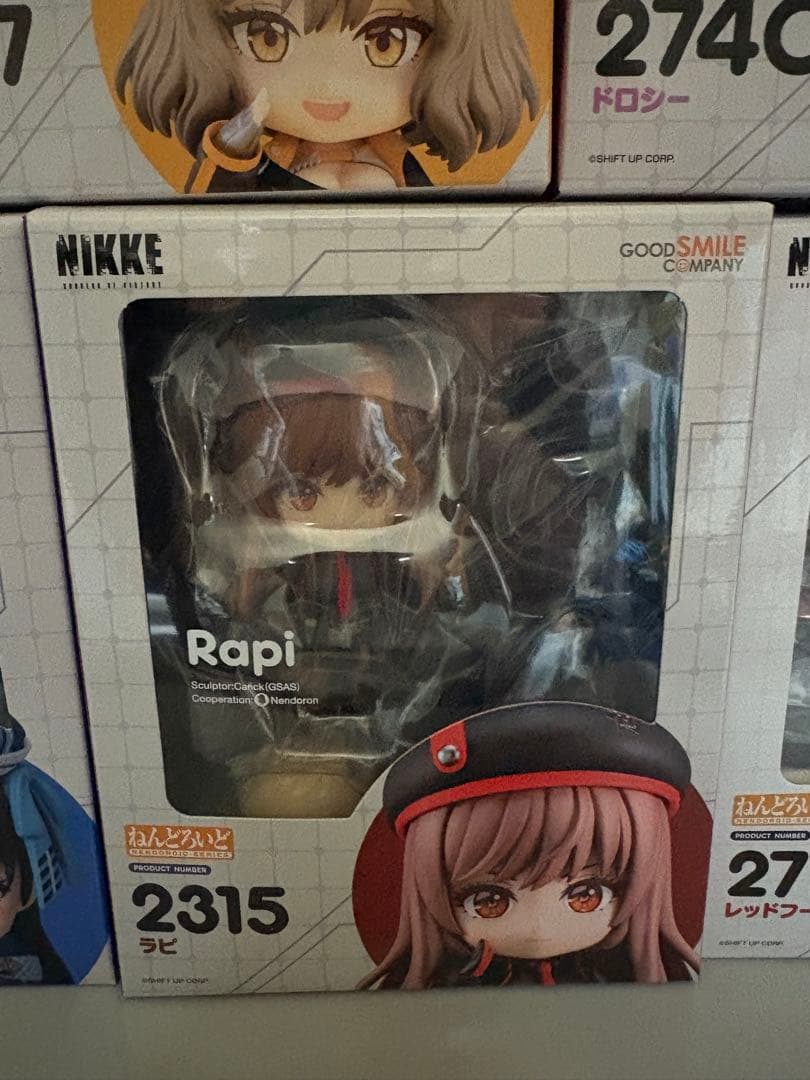ねんどろいど 勝利の女神　NIKKE 7体セット　未開封品
