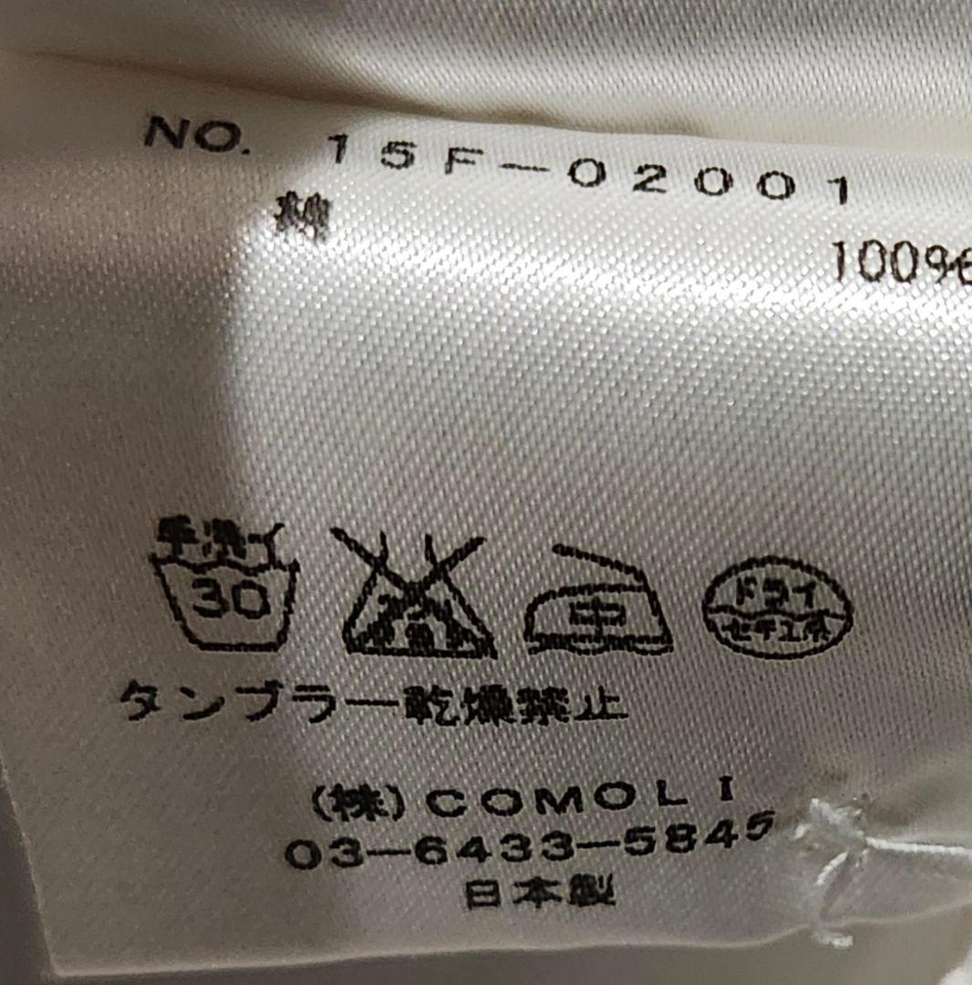 専用　COMOLI ホワイトシャツ 100%コットン　サイズ1