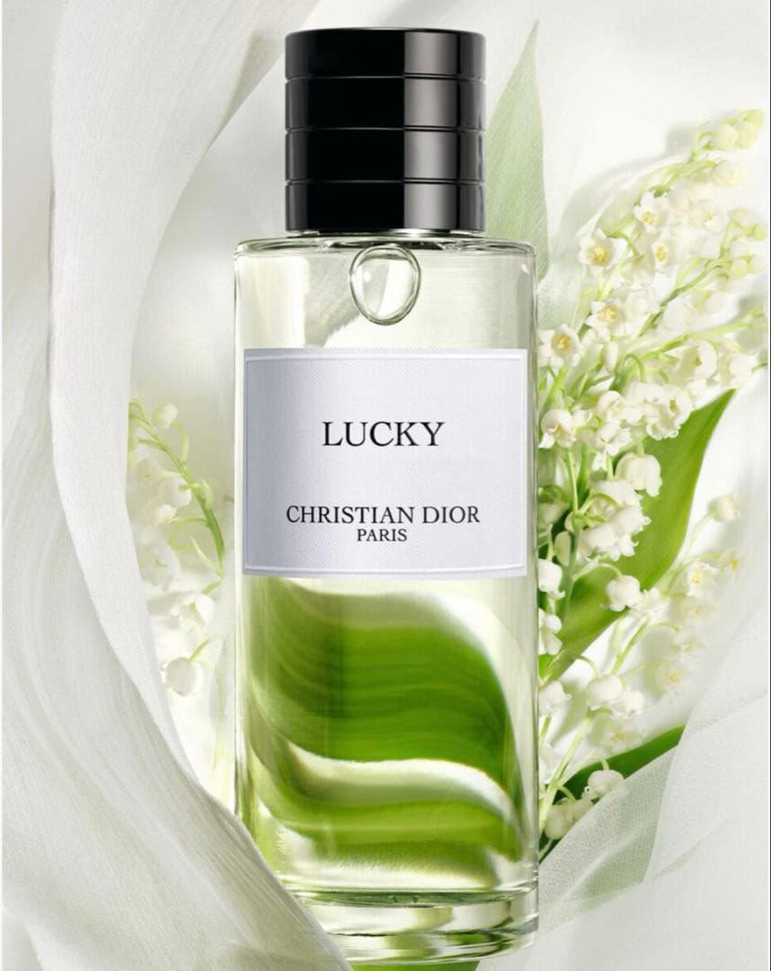 DIOR LUCKY 50ml 香水