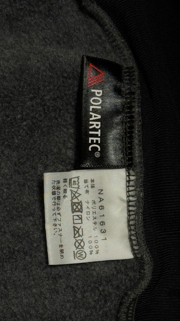 早い者勝ちTHE NORTH FACE デナリジャケットM
