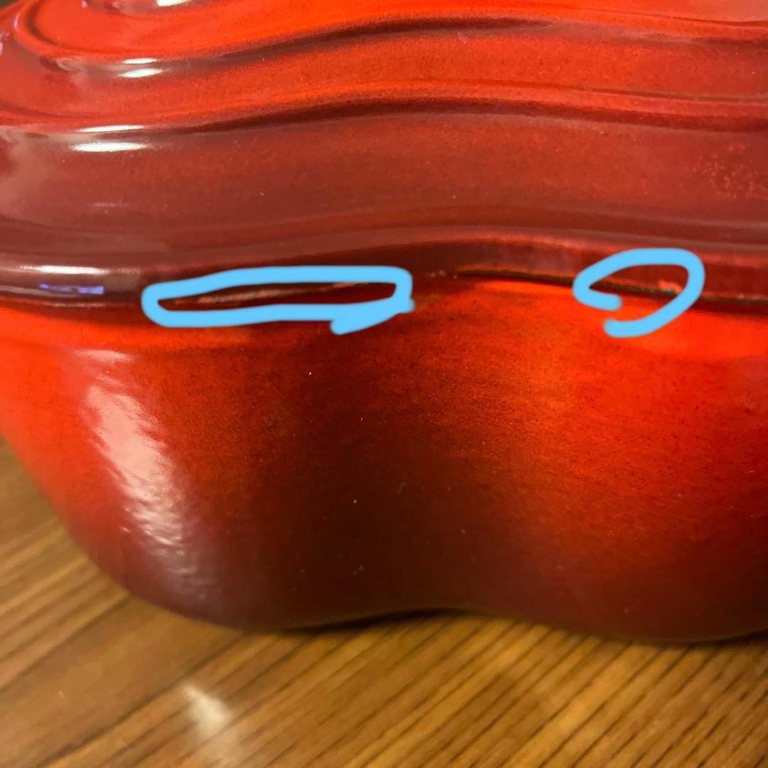 Le Creuset ル・クルーゼ　ココットダムール　ハート型　両手鍋 赤
