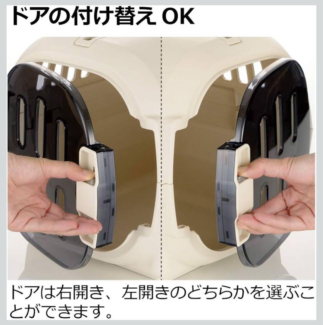 【新品未使用❣️】青いポリカーボネート犬猫ペットキャリーケース