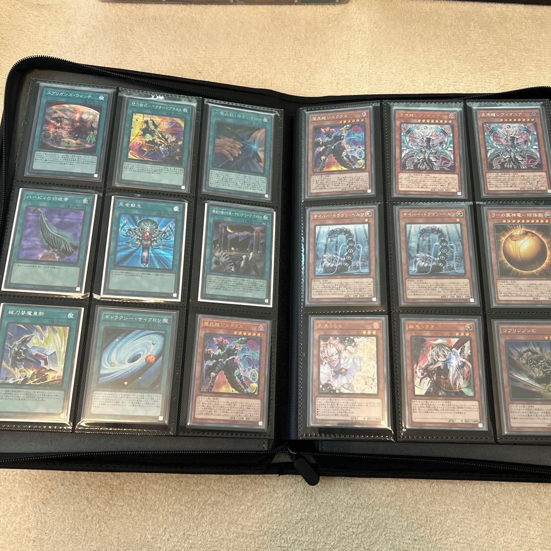 遊戯王引退品