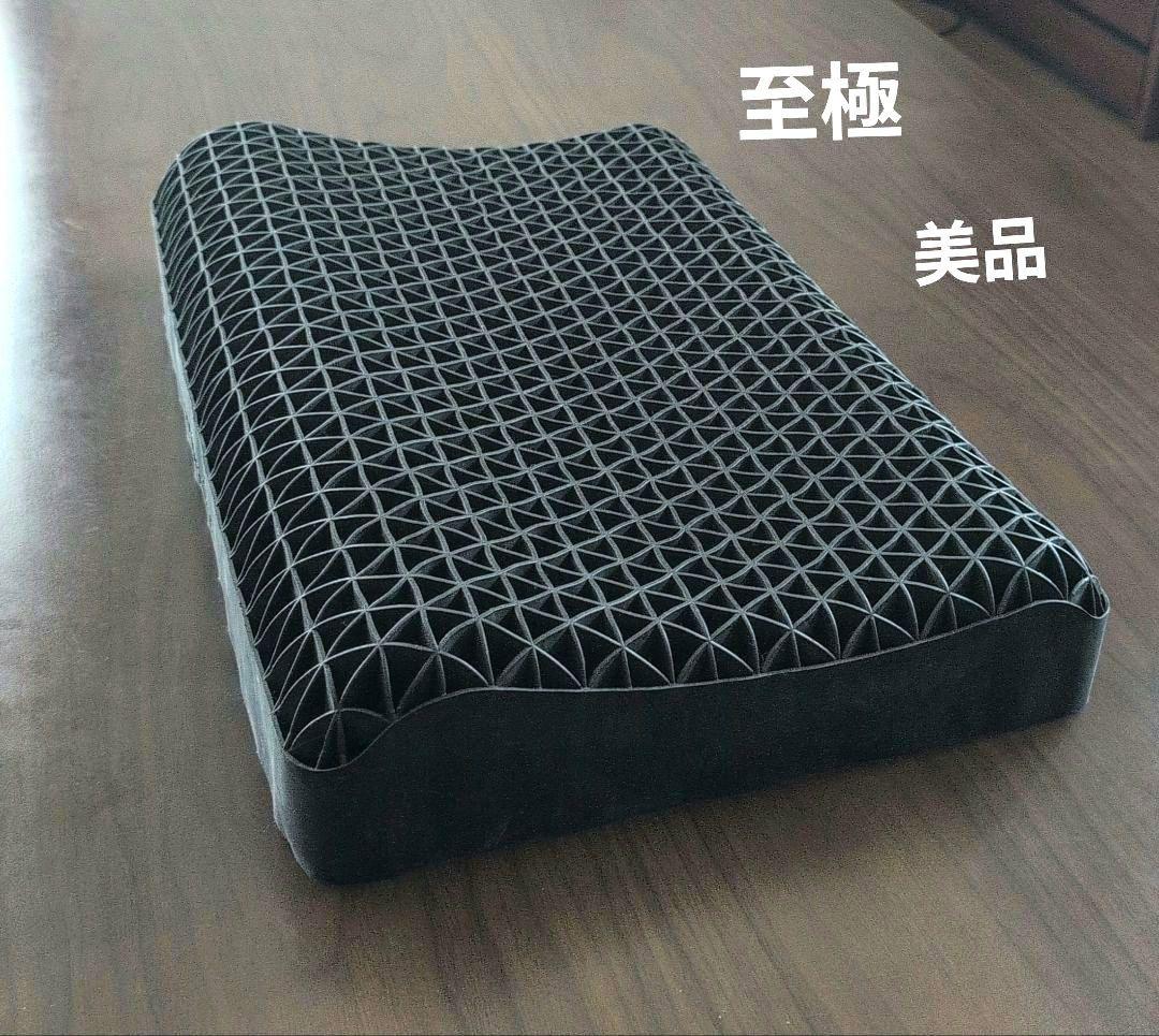 ヒツジのいらない枕 至極 美品