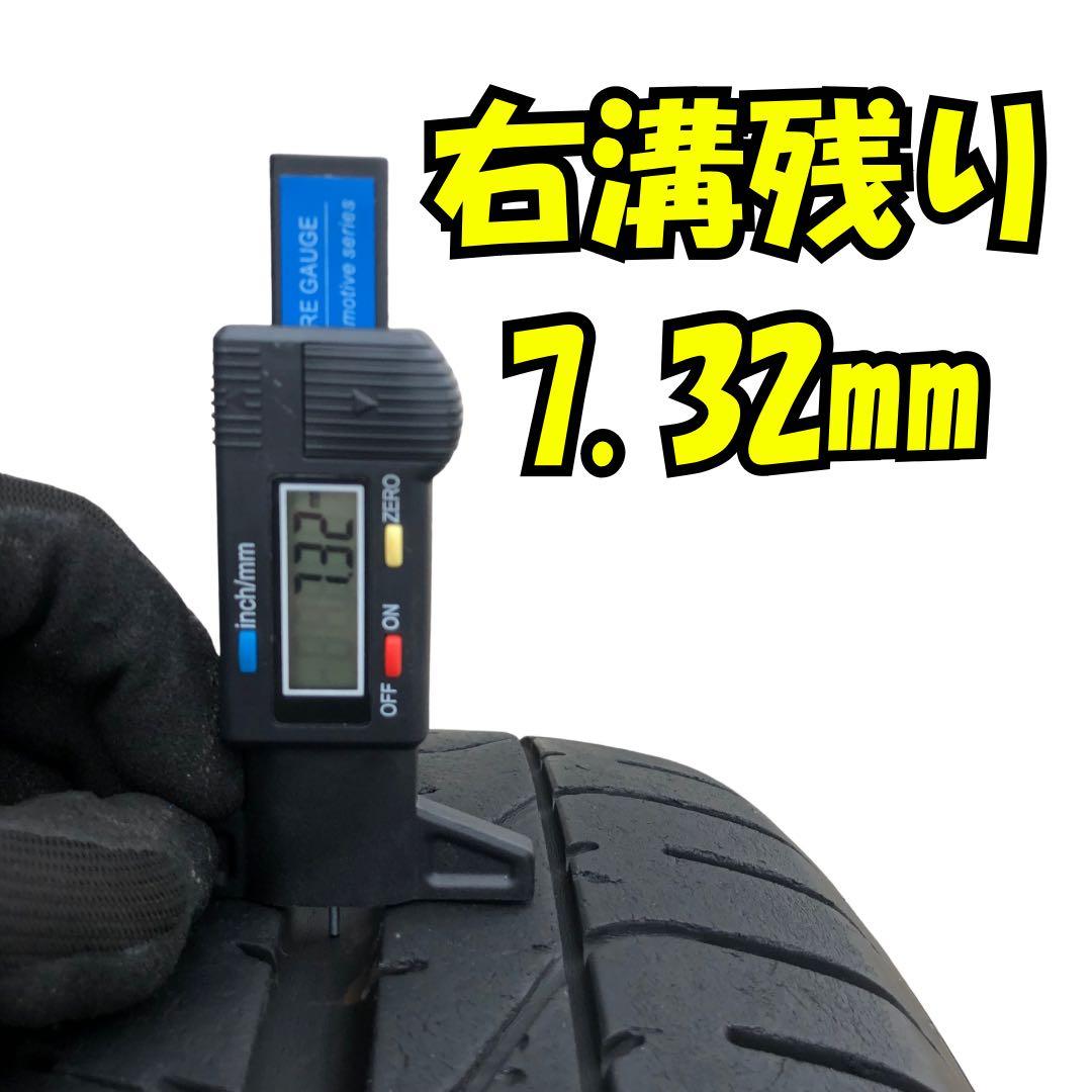 245/35ZR20 Pirelli P Zero 中古タイヤ 2本