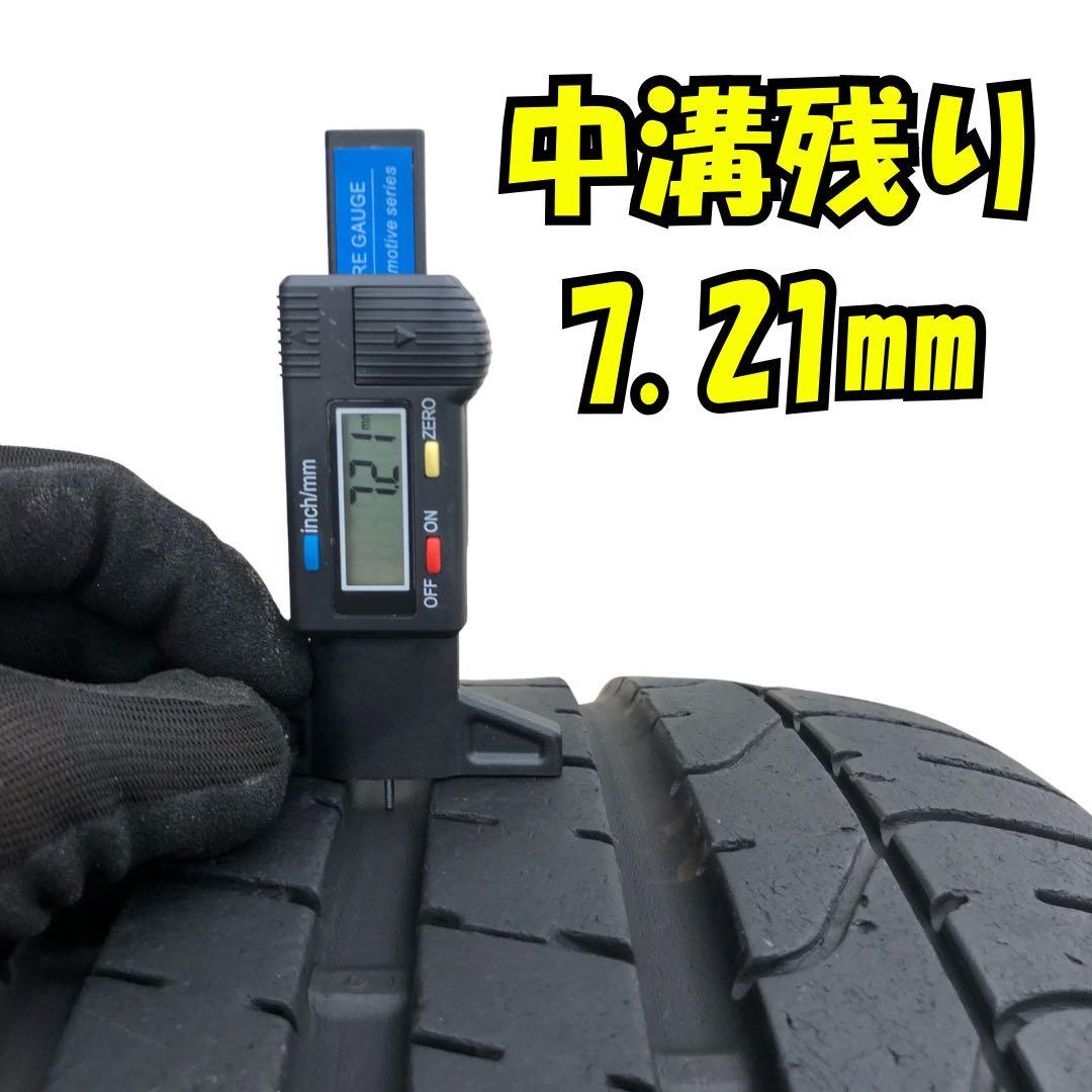 245/35ZR20 Pirelli P Zero 中古タイヤ 2本
