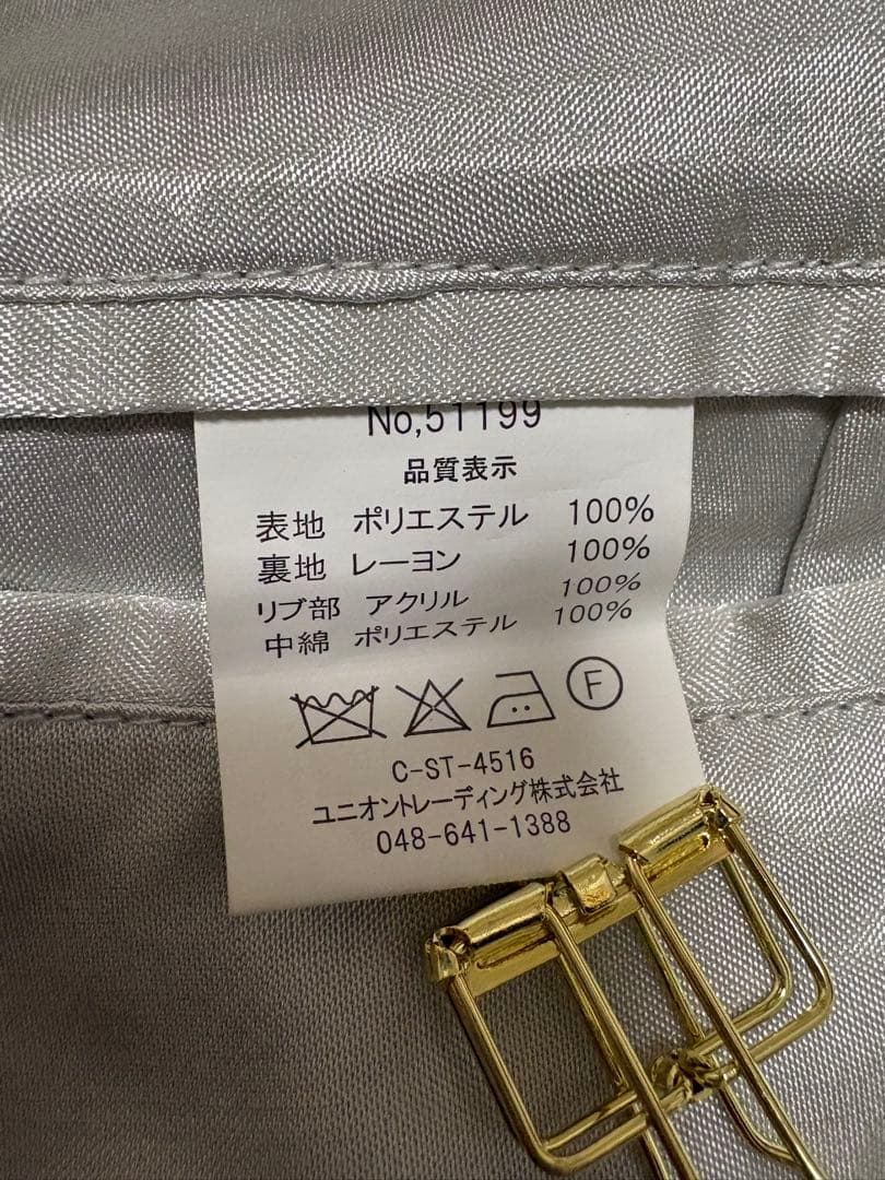 HOUSTON JACKROSE スーベニアジャケット 別珍 XL