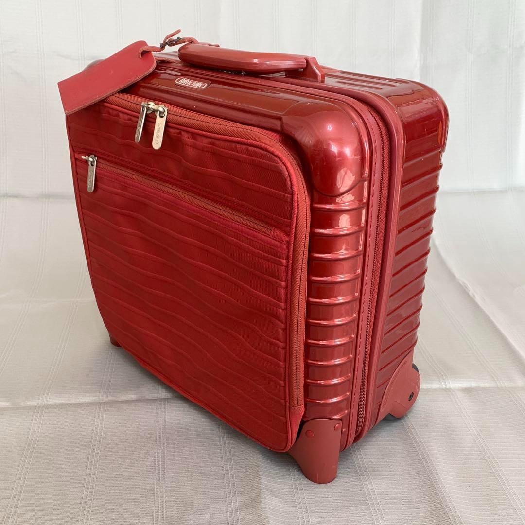 RIMOWA サルサデラックス ハイブリッド 30L 2輪
