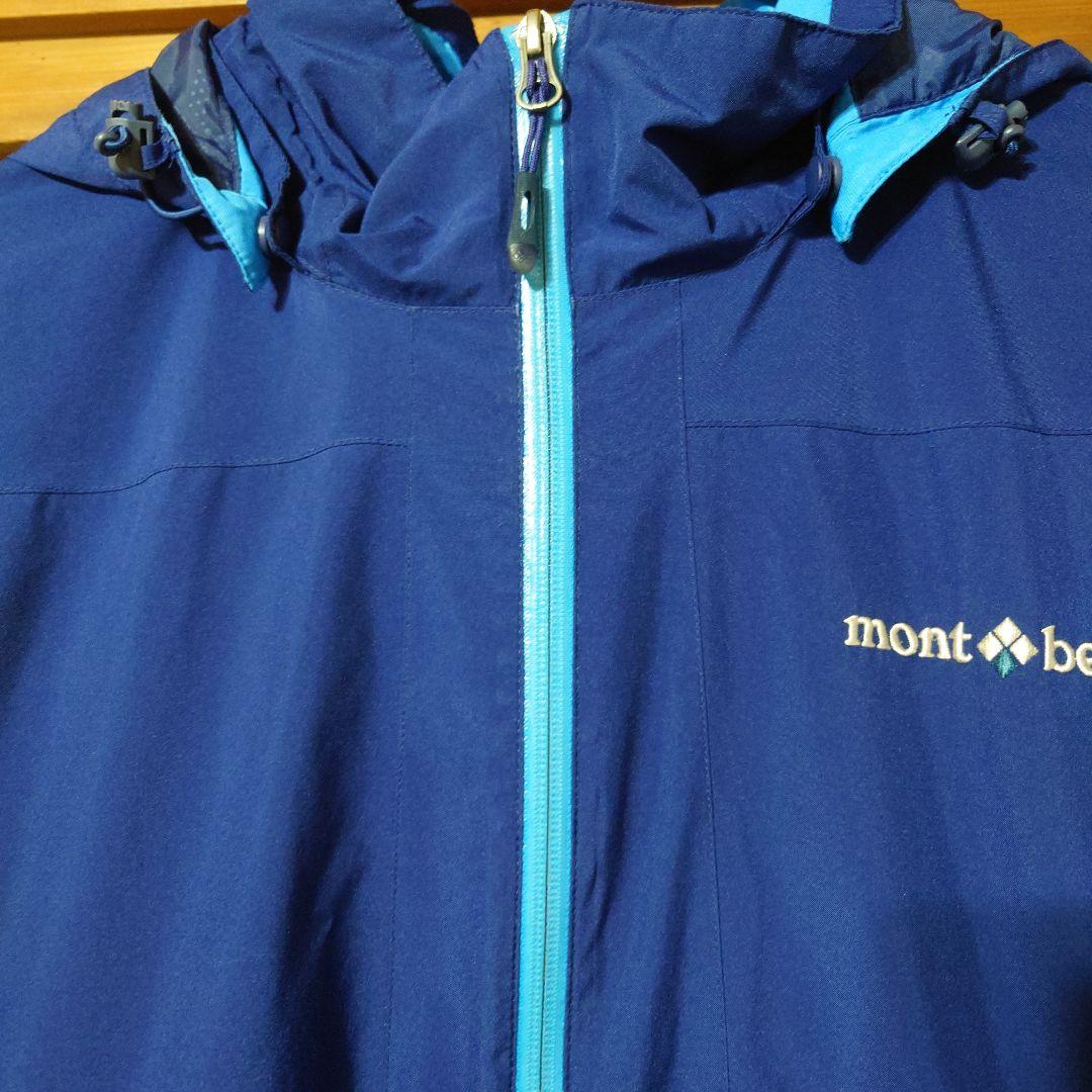 【ブルーさん専用】mont-bell　GORE-TEX　青とみどり　2点セット