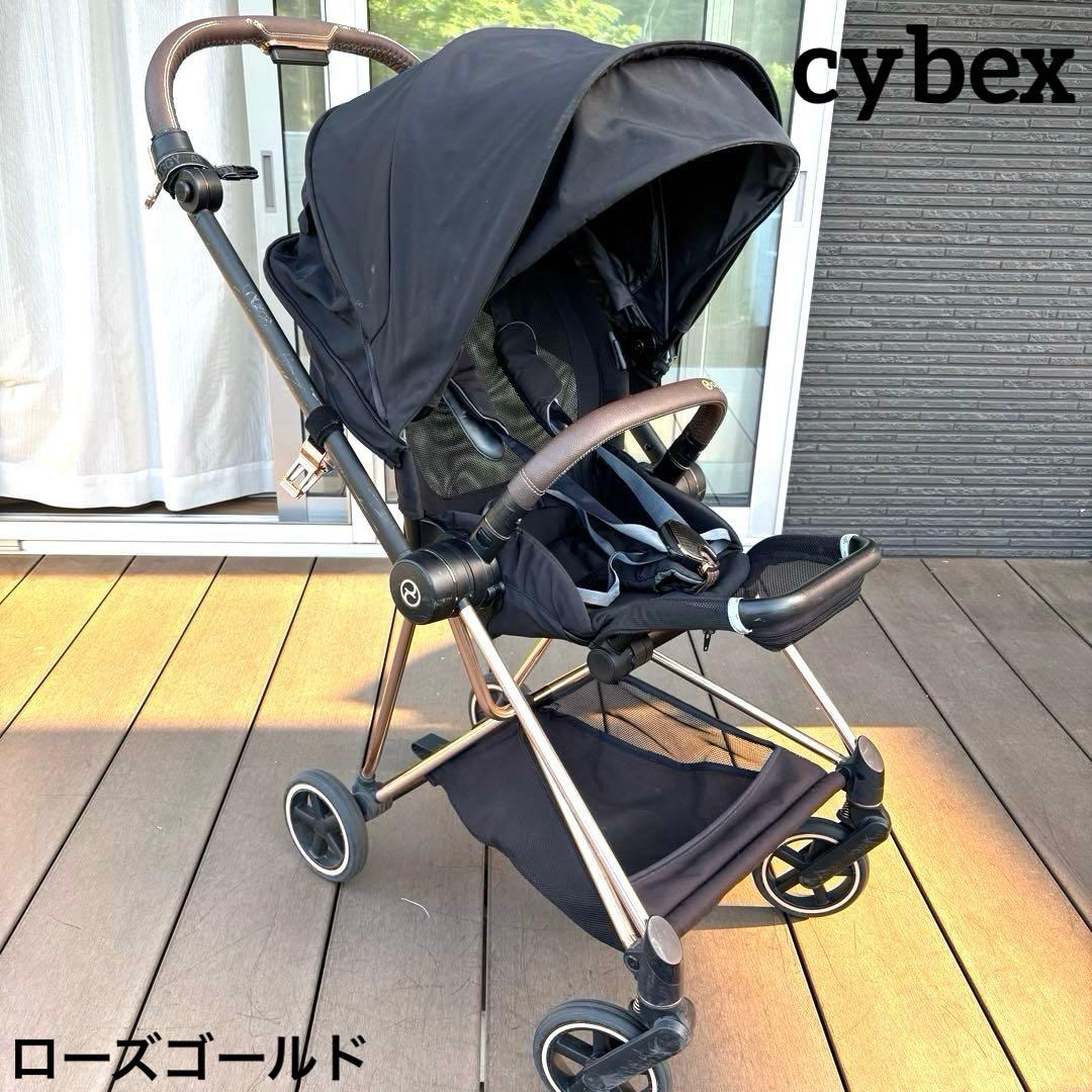 Cybex MIOS サイベックス ミオス ローズゴールド×ブラック